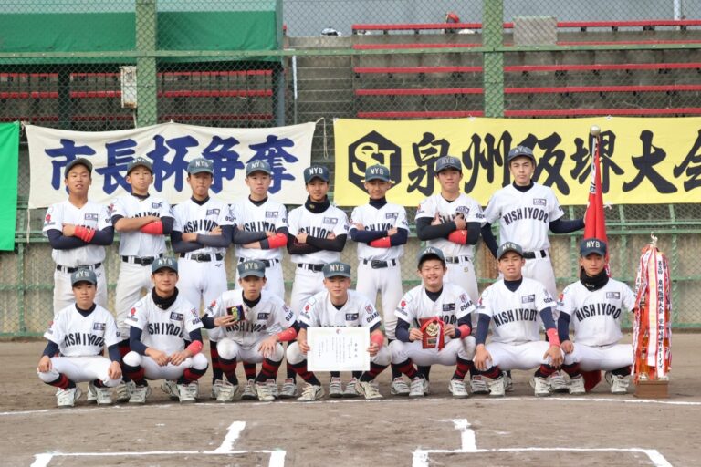第10回 泉州阪堺大会 準優勝！